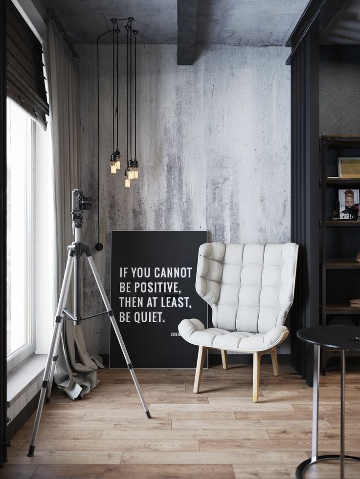 GET THE PERFECT INSPIRATION SETTINGS FOR AN INDUSTRIAL LOUNGE ROOM