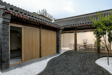 Twisting Courtyard is the Epitome of Chinese Architecture