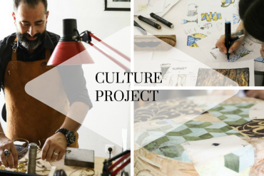 BrHands Foundation Opens It's Doors To CULTURE Project