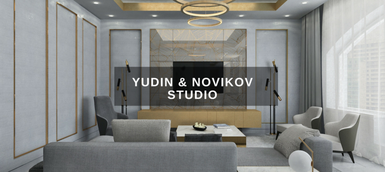Why Yudin And Novikov Studio Design Are The One To Have in Mind