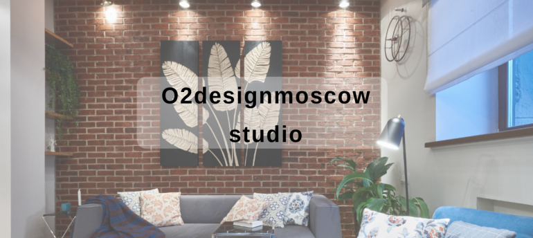 Taking A Step Further Into Design W O2designmoscow