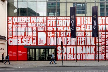 London Design Festival Is On With Brand New & Inspiring Ideas - Take A Look!